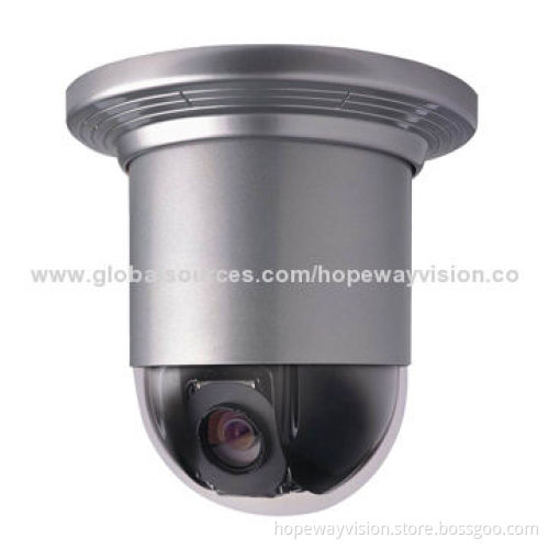 PTZ dome camera, IP66 protection